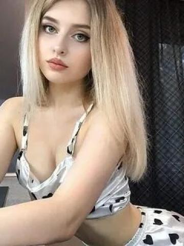 Пелагея